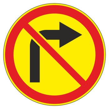 �������� ���� 3.18.1 �������� ������� ��������� (���������) (������ 0,8 ��, I ����������: ������� 600 ��, �/� ������: ��� � ����������)