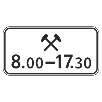 �������� ���� 8.5.6 ������ ���������