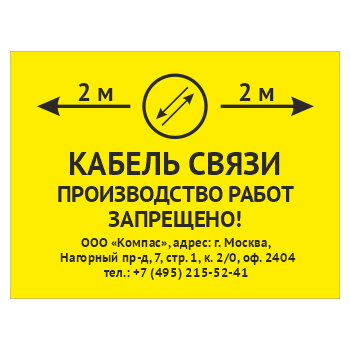 ���� ��������� ���� ������ �����. ������������ ����� ���������, OZK-03 (������, 400�300 ��)