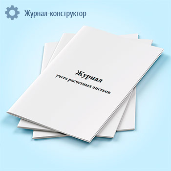 ������ ����� ��������� �������