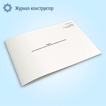 ������ ����� �������� ������� � ���������-��������� ��������