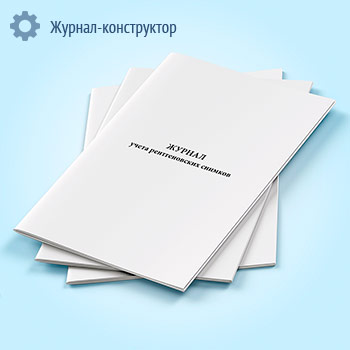 ������ ����� ������������� �������