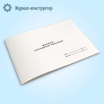 ������ ����� ��������� ������ �����
