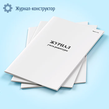 ������ ����� ��������� (����� �-2.6)