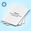 ������ ������ ������� ��������� � �������� � ���