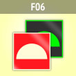 ���� F06 ������ ���������� ���������� ������� ��������������� ������� (�������. ������� ����, 150�150 ��)
